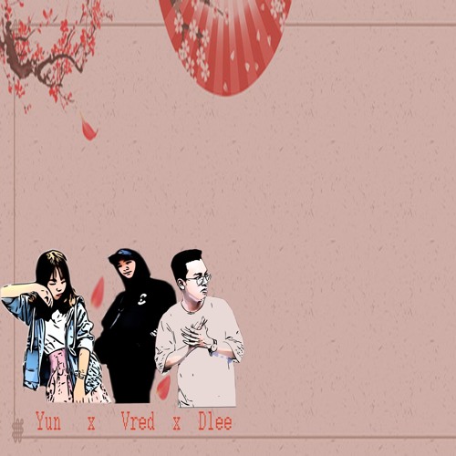 All About You - Dlee X Vred X Yun