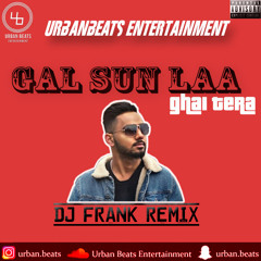 Gal Sun La - Dj Frank Remix