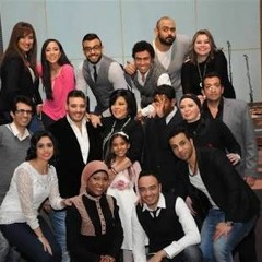 كمننا فرقة ايامنا الحلوة