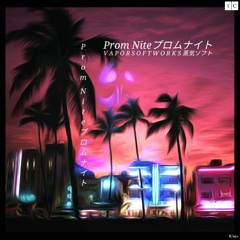 V A P O R S O F T W O R K S 蒸気ソフト  - Ｓｈｉｎｙ Ｗｅｔ Ｗｅｅｄ Ｄｏｇ （ｆｔ． Ｖａｌｅｔ Ｇｉｒｌｓ）