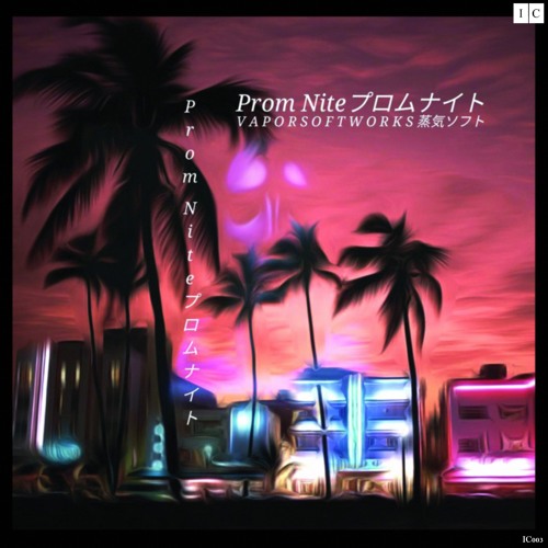 V A P O R S O F T W O R K S 蒸気ソフト  - Ｓｈｉｎｙ Ｗｅｔ Ｗｅｅｄ Ｄｏｇ （ｆｔ． Ｖａｌｅｔ Ｇｉｒｌｓ）
