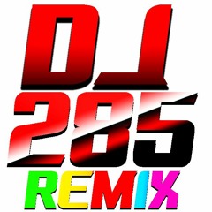 เธอ แดนซ์ DJ 285 - REMIX