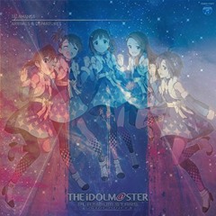 When the Sun Goes Down, Miracle Night Comes Out