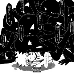 Dance With Me (feat. Shiloh Dynasty)