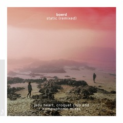 boerd - Blind (Compuphonic Remix)