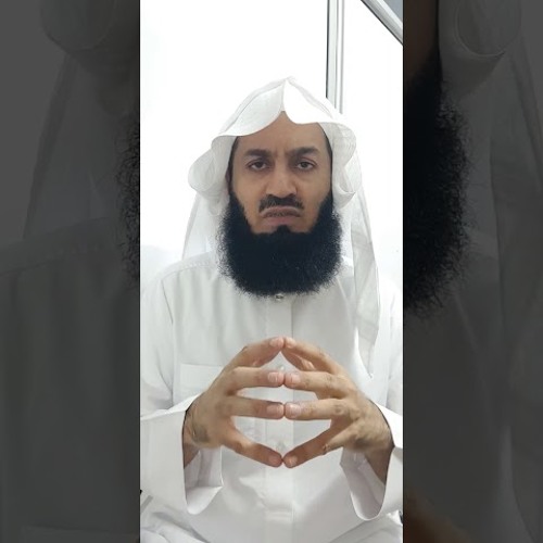 Important Point from Surah Kahaf - Mufti Menk