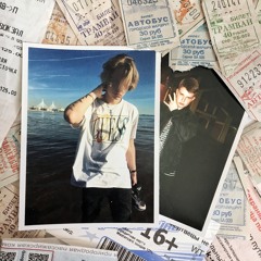 Josodo — Basic Day (feat. Guerlain)