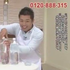 水素の音 Sound of Hydrogen [Inst.]