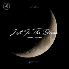 몬스타엑스 (MONSTA X) - Lost In The Dream Piano Cover 피아노 커버