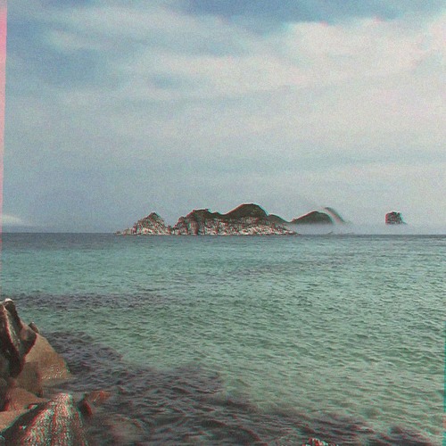 〘 E I S U 〙& lofty - shallow