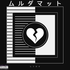 Lies ( Prod by. Parunormal )