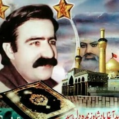 Pashto jama matam parachinar