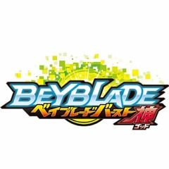 [Beyblade Burst God] Opening [Spriggan Requiem] Version 3