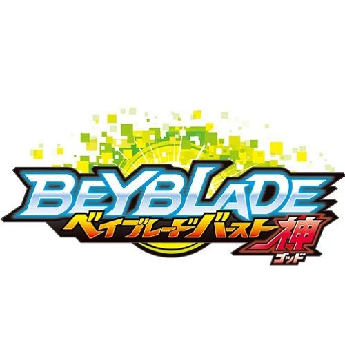 [Beyblade Burst God] Opening [Spriggan Requiem] Version 3