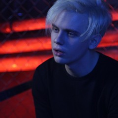 Фрио - Не грусти. Покури. Отпустит