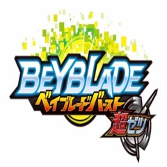 [Beyblade Burst] Super Zetsu Opening Version 1