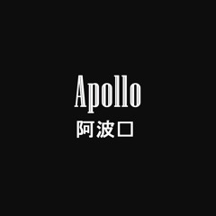Apollo