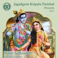 Radha Vallabh Kunj Bihari (feat. Diwakari Devi)