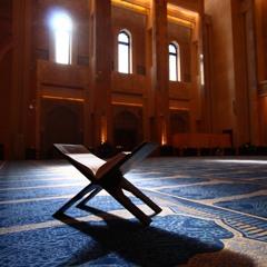 سورة الكهف للقارئ/ محمد علاء القطان