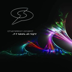 Eris - ChameleonProject