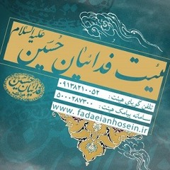 شور: پشت پات آب میریزم دل بی تاب میریزم