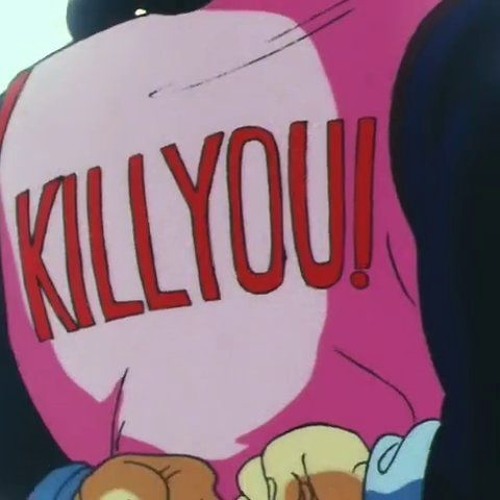 Binary - K I L L YOU (clip) [OUT NOW!!! FKOFd035]