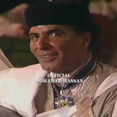 مقدمة أغنية: دللتني وزهيتني - محمد حسن