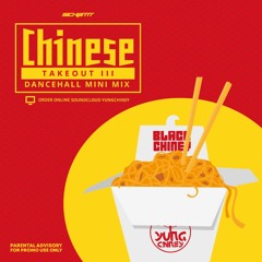 Chinese Takeout Mix Vol. 3