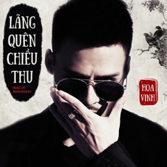 LANG QUEN CHIEU THU FULL - Iriss Remix