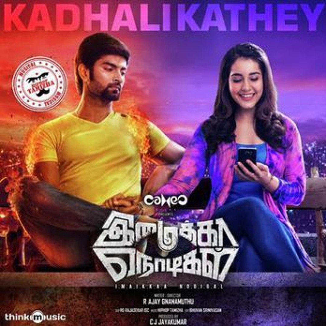 Stream Imaikkaa Nodigal Kadhalikathey (CLEMENT REMIX) by OFFICIAL. | Listen online for free on SoundCloud