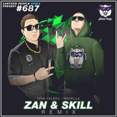 IVAN VALEEV - Novella (ZAN x SKILL Remix)