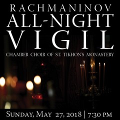 S. Rachmaninov, My Soul Magnifies the Lord — LIVE