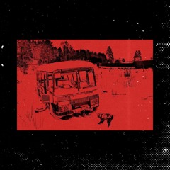 Loqiemean - Хамбл
