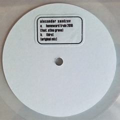Alexander Xendzov - Thirst (Demo clip)