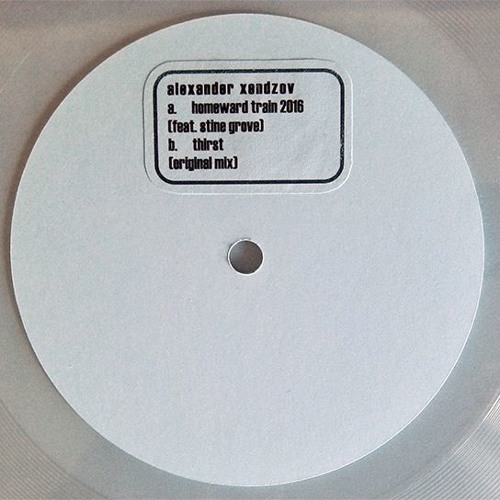 Alexander Xendzov - Thirst (Demo clip)