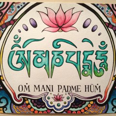 Om Mani Padme Hum