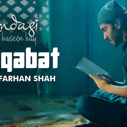 Manqabat Ali Ali
