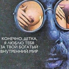 Terry - Меркурий.mp3