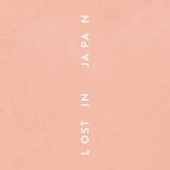 Shawn Mendez - Lost in Japan (Mike Naiss Cover)