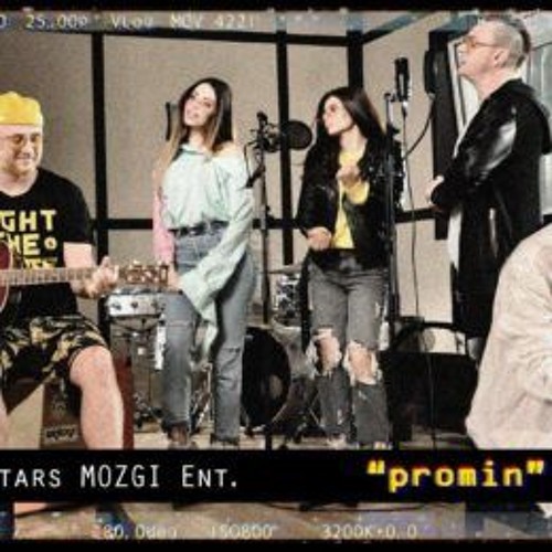 Stream All Stars MOZGI Ent. - Промінь By Danni_Simo | Listen.