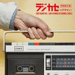 Cozy Radio Vol 1 (Jun 18)