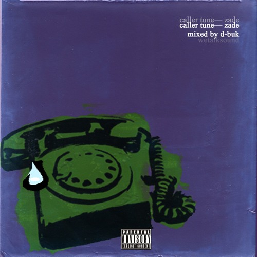 best soft caller tune best soft caller tune