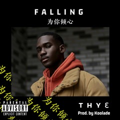 Falling (Prod. by Koolade)