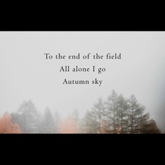 Into the autumn sky [Naviarhaiku230]
