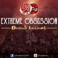 WINNERS 2005 - EXTREME OBSESSION 2017 - DMOU3 LMIMAT