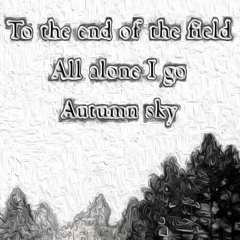 Boson Spin - To the end of the field, I go [Naviarhaiku230]