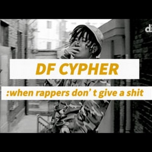 [DF CYPHER]페노메코 PENOMECO 싸이퍼 라이브 - Till I Die