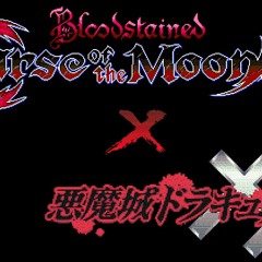 Bloodstained: Curse of the Moon - Stage 5 [SFC/SNES Arrangement]