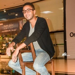 اديش كان في ناس