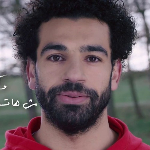 Hamaki Dawar 3al7elw Mosalah -  حماقى دور عالحلو اللي فيك